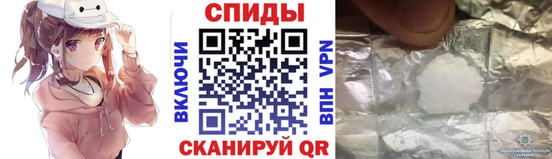АМФ VHQ  Купить  Сурск 