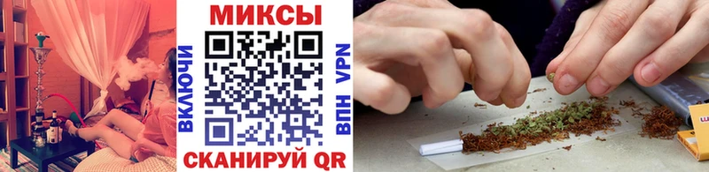 Купить закладки  Сурск  Бутират оксибутират 