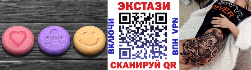 Купить где  Сурск  Экстази TESLA 