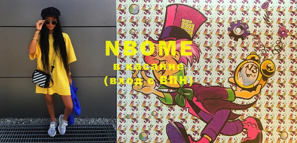 амф Архангельск