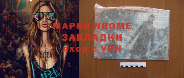 амф Архангельск