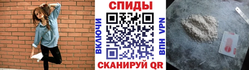 МЕТАМФЕТАМИН мет  Купить где  Сурск 