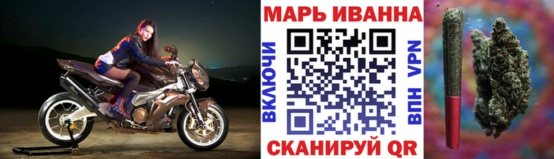 Купить где  Сурск  Конопля SATIVA & INDICA 